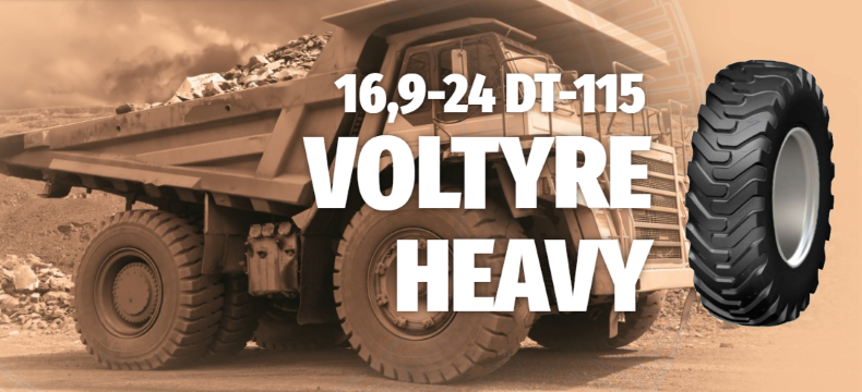 Обзор на шину 16,9-24 DT-115 бренда VOLTYRE HEAVY