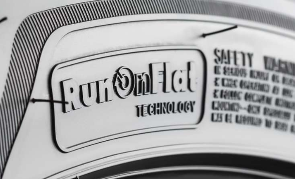 Технология RUN FLAT