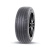 FORMULA 225/40 R18 92 V Formula Rosso TL XL Автошина фото в шинном центре Cordiant г. Пятигорск